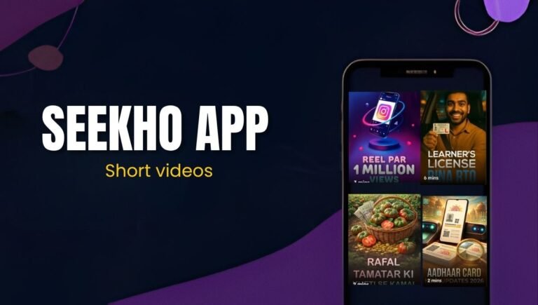 seekho app